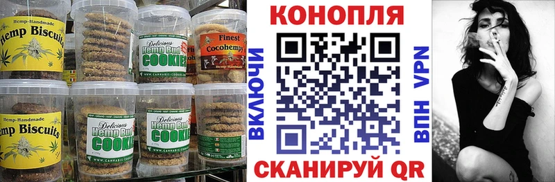 MEGA   магазин  наркотиков  Ржев  Еда ТГК марихуана 