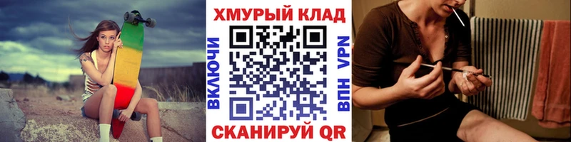 Героин афганец  Ржев 