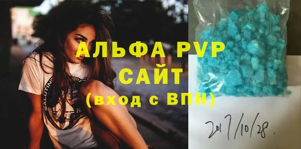 мефедрон VHQ Надым