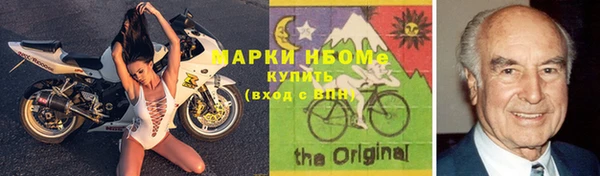 mix Нефтекумск