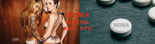 мефедрон VHQ Надым