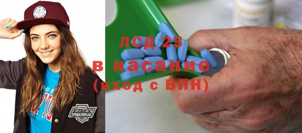 дживик Навашино
