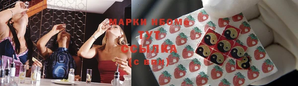 гашишное масло Нея