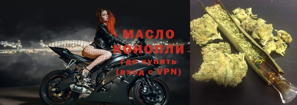 марки lsd Гвардейск