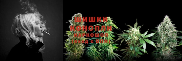 марки lsd Гвардейск