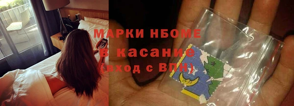 мефедрон VHQ Надым