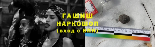 гашишное масло Нея