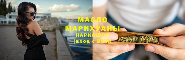 МДПВ Верея