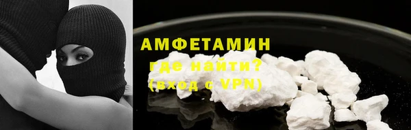 MDMA Верхнеуральск