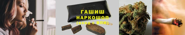 марки lsd Гвардейск
