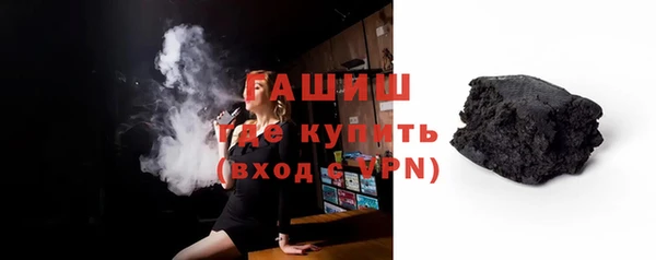 мефедрон VHQ Надым