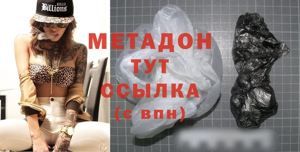 марки lsd Гвардейск