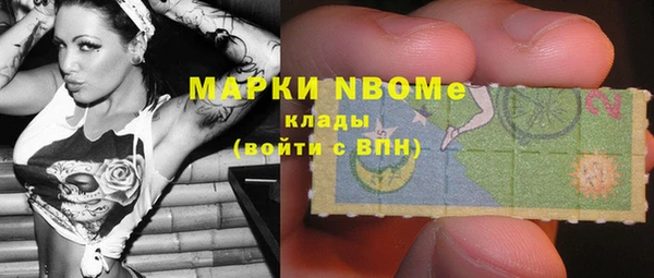 дживик Навашино