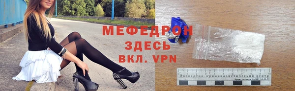 марки lsd Гвардейск