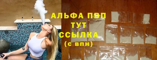 MDMA Верхнеуральск