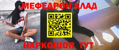 a pvp Будённовск