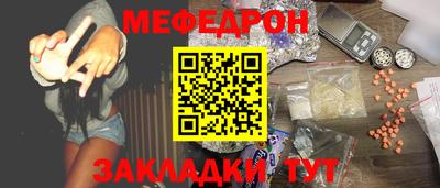дмт Бугуруслан
