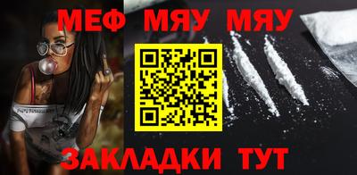 дмт Бугуруслан