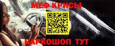 a pvp Будённовск