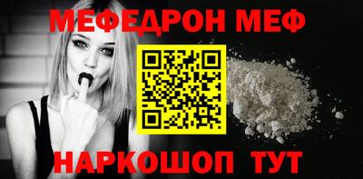 дмт Бугуруслан