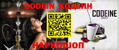 крисы Берёзовский