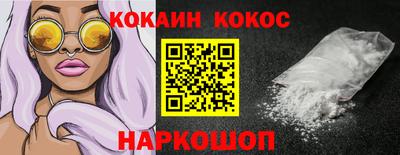 a pvp Будённовск