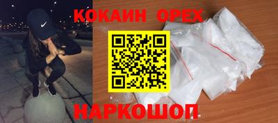 крисы Берёзовский