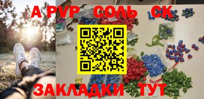 дмт Бугуруслан