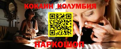a pvp Будённовск