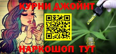 дмт Бугуруслан