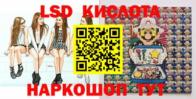 a pvp Будённовск