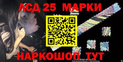 дмт Бугуруслан