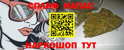 крисы Берёзовский