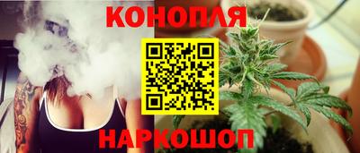 бошки Азнакаево