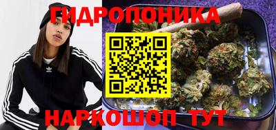 дмт Бугуруслан