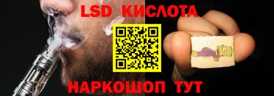 дмт Бугуруслан