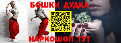 a pvp Будённовск