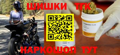 a pvp Будённовск
