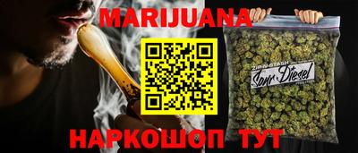 a pvp Будённовск