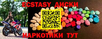 a pvp Будённовск