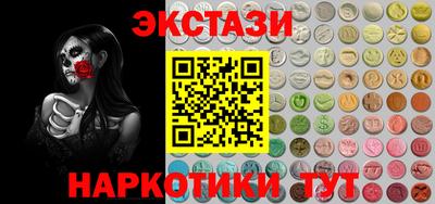 таблы Бузулук