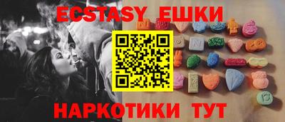 дмт Бугуруслан