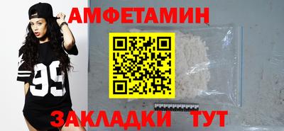 a pvp Будённовск