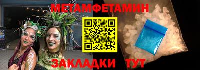 a pvp Будённовск