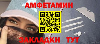 крисы Берёзовский