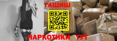 a pvp Будённовск