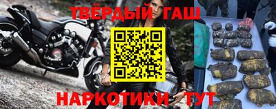 дмт Бугуруслан