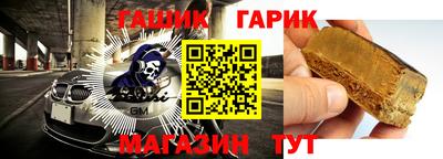 мефедрон Беслан