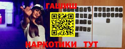 дмт Бугуруслан