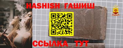 крисы Берёзовский